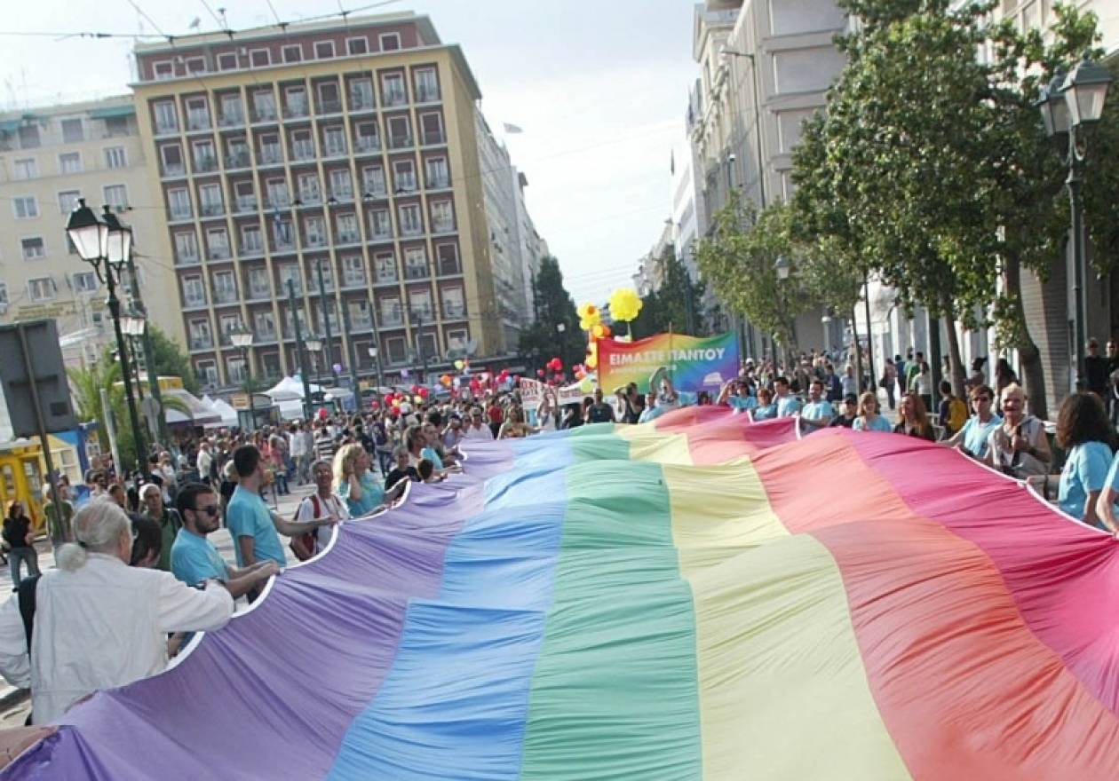 Ξεκίνησε η παρέλαση του Athens Pride