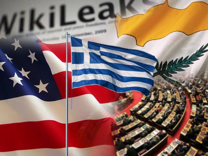 Τα Wikileaks, το Κυπριακό  και οι χειρισμοί της ελληνικής κυβέρνησης