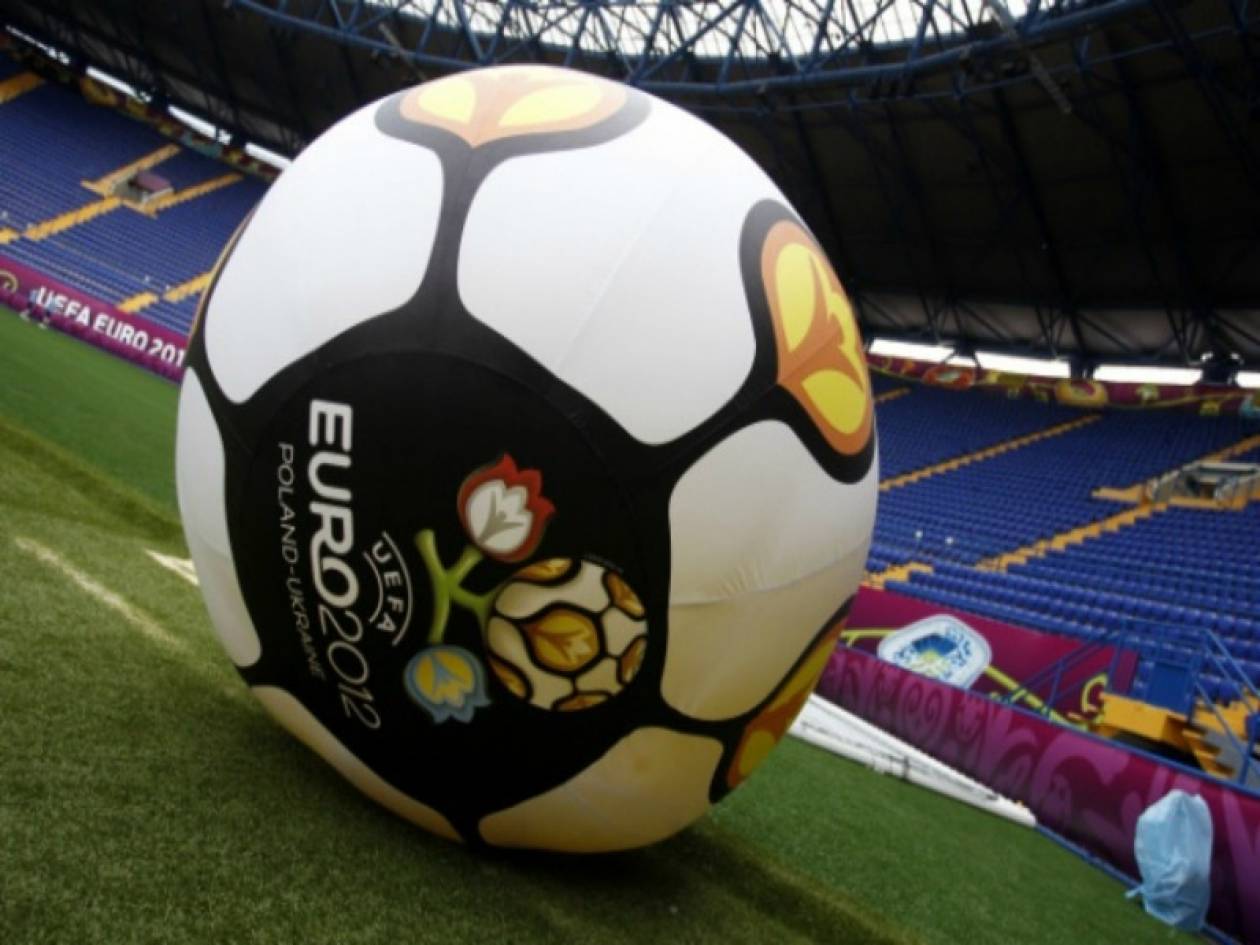 Euro 2012: Το τηλεοπτικό πρόγραμμα της ημέρας