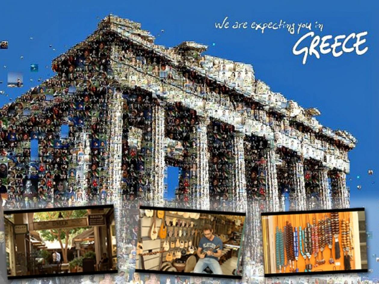 Δώστε στην Ελλάδα μια ευκαιρία: η εκστρατεία συνεχίζεται