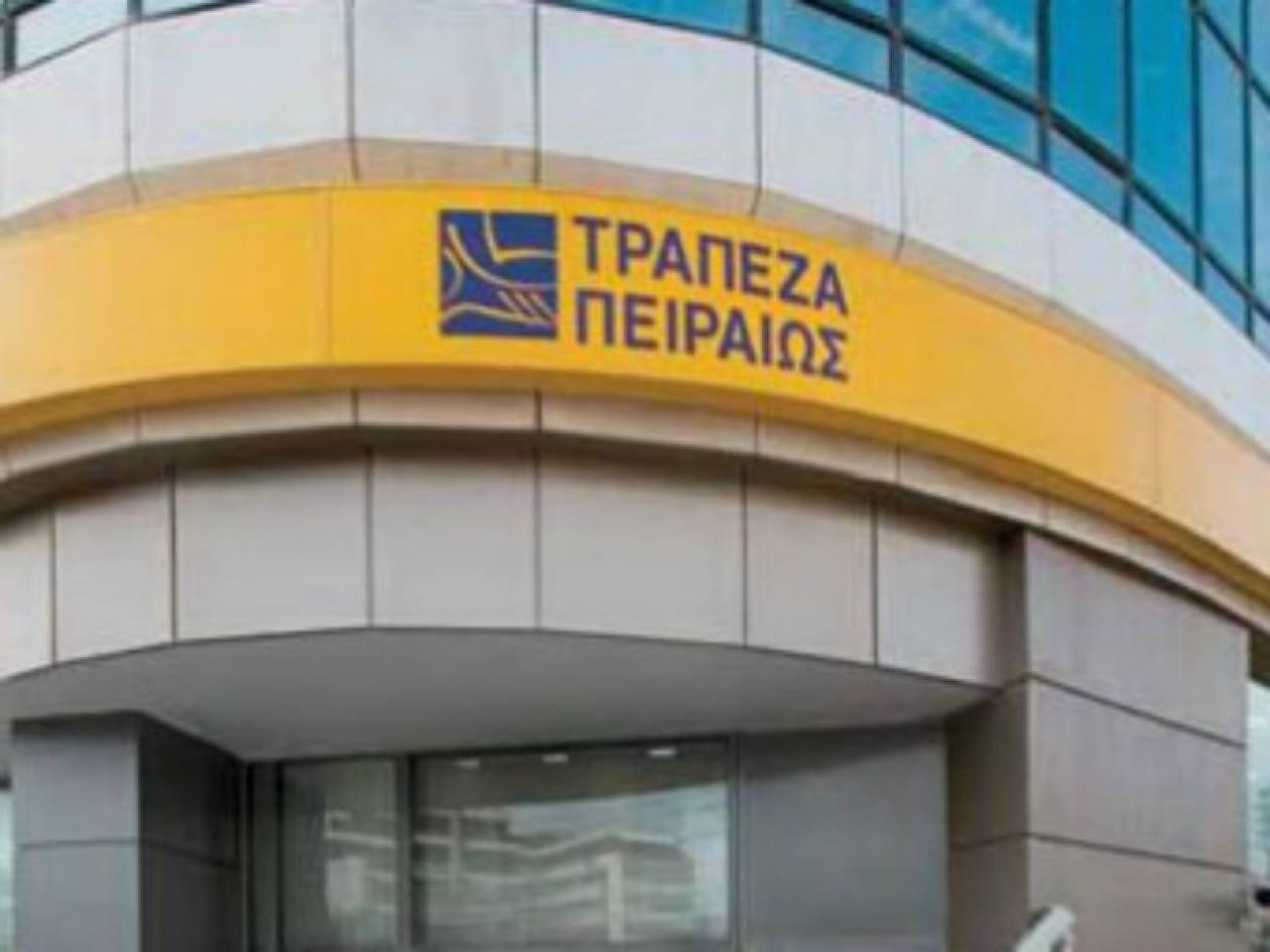 Στην ΑΣΑ Α.Ε. επενδύει το Piraeus-ΤΑΝΕΟ Capital Fund
