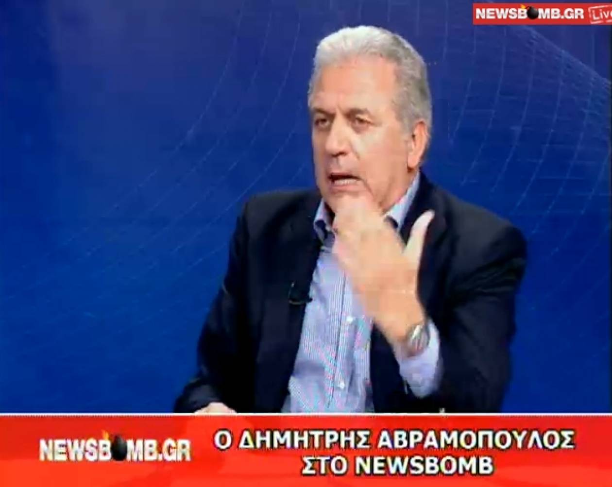 Δ. Αβραμόπουλος: Ο δρόμος μετά τις εκλογές θα είναι δύσκολος