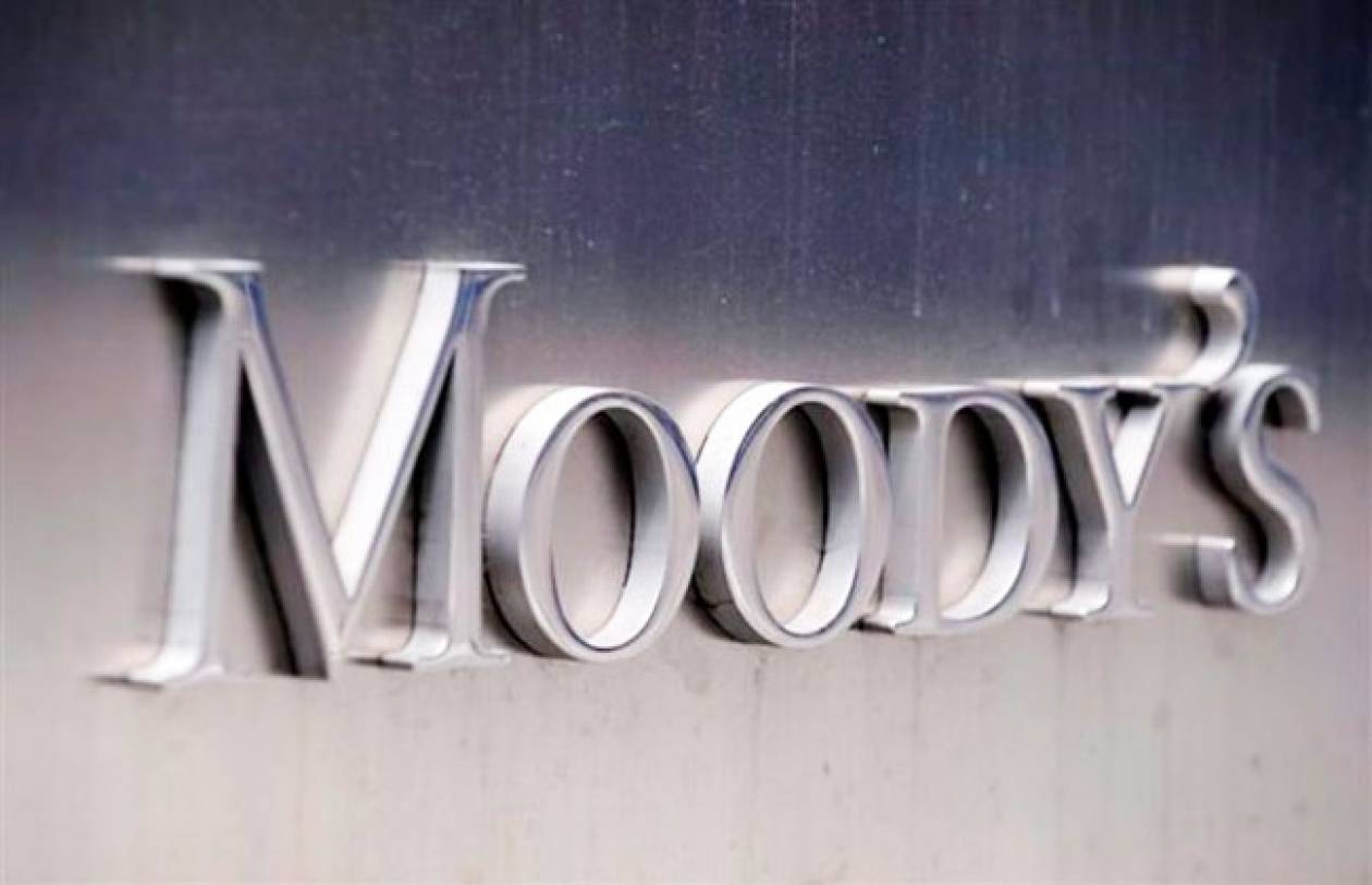 Moody’s: Υποβάθμισε δύο κυπριακές τράπεζες λόγω… Ελλάδας