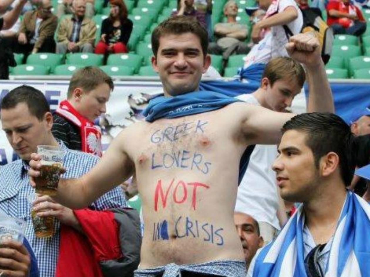 EURO 2012: Οι Έλληνες εραστές δεν είναι σε κρίση! (pic)