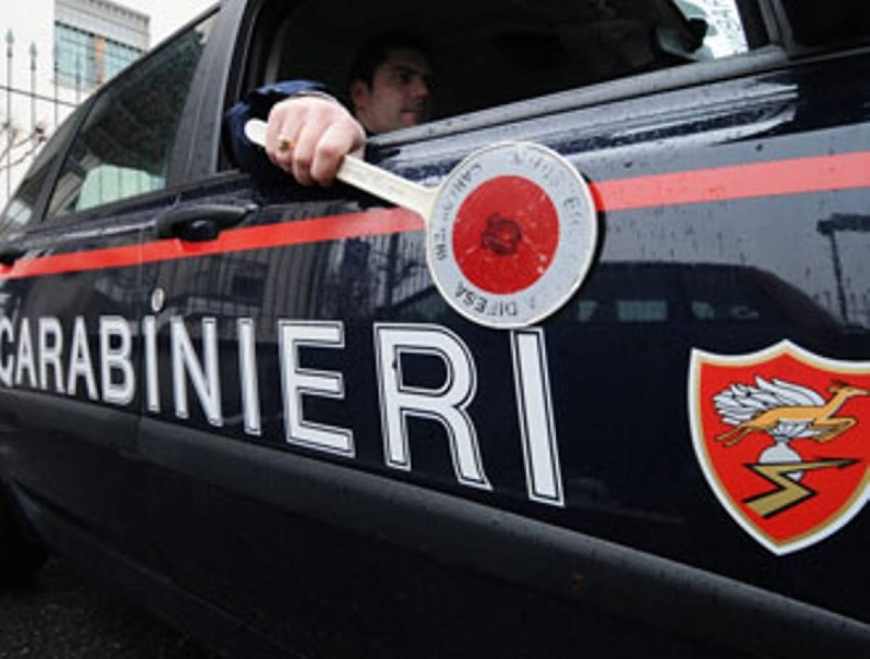 Συλλήψεις αναρχικών στην Ιταλία