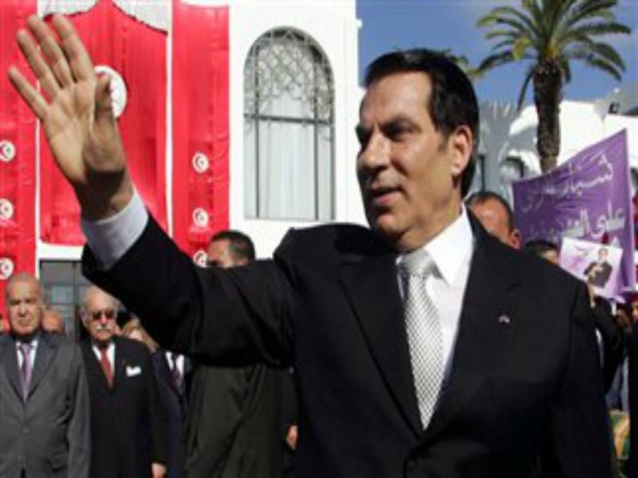 Τυνησία: Ισόβια για τον Μπεν Αλί