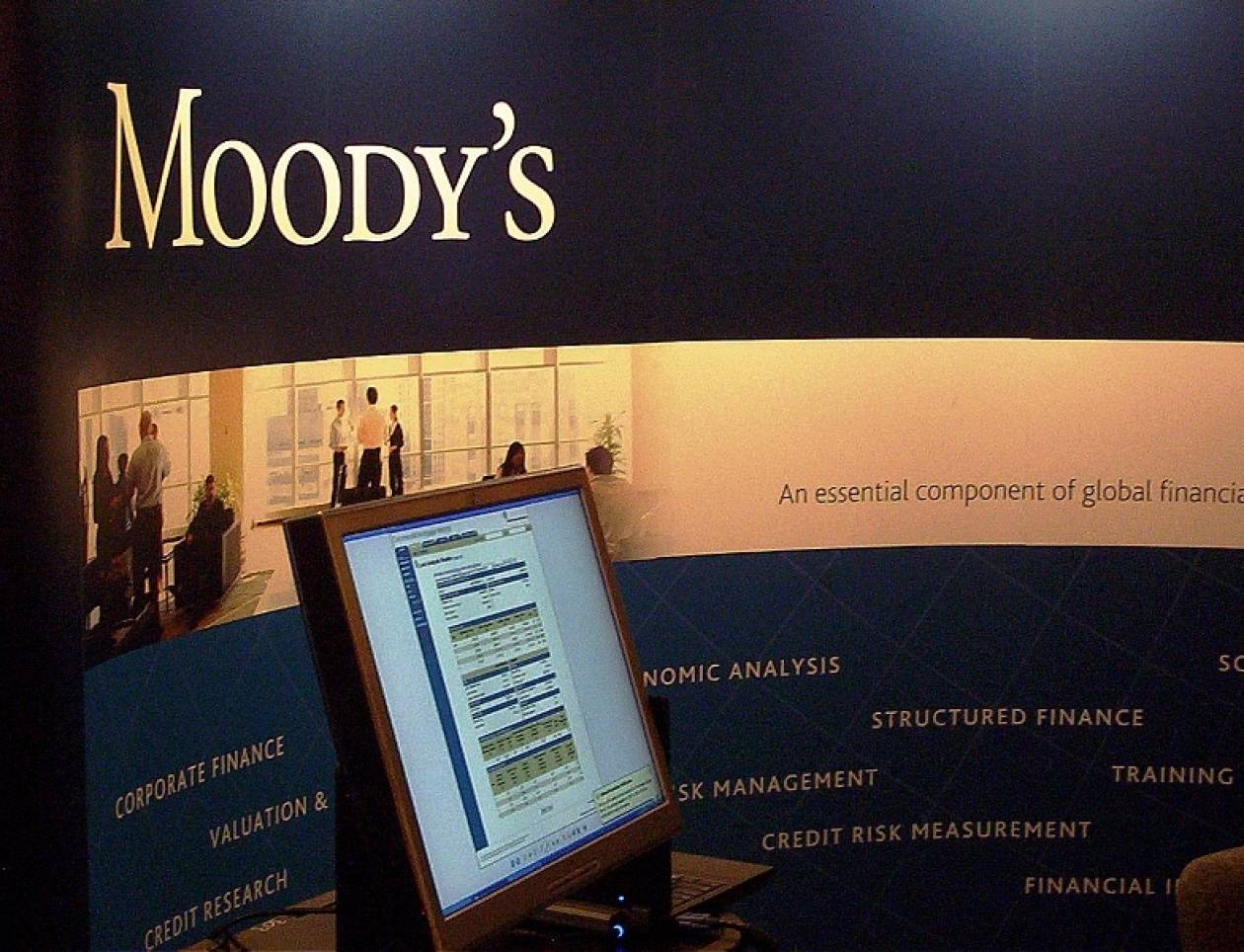 Υποβάθμισε την ισπανική οικονομία ο οίκος Moody’s