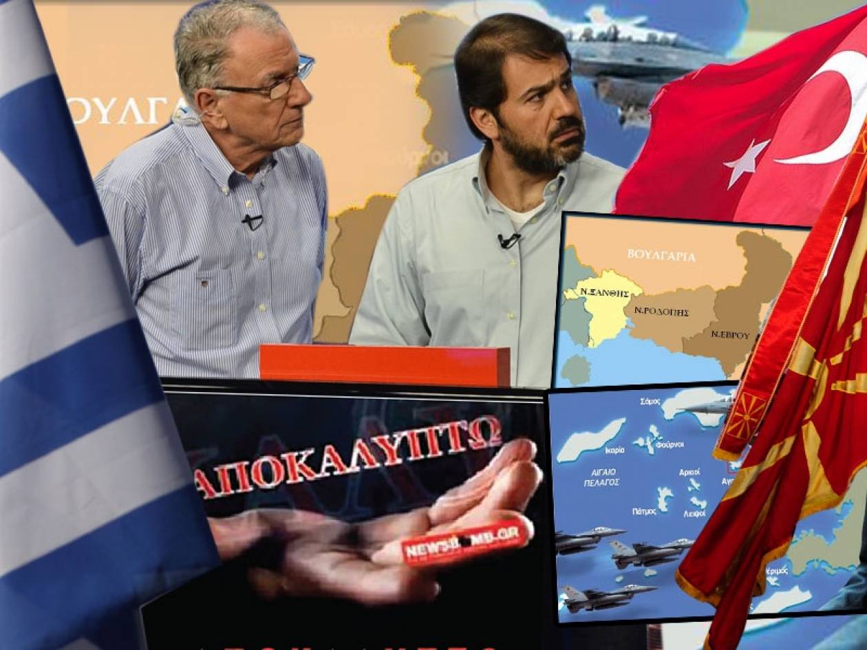Απειλές για την αδύναμη Ελλάδα