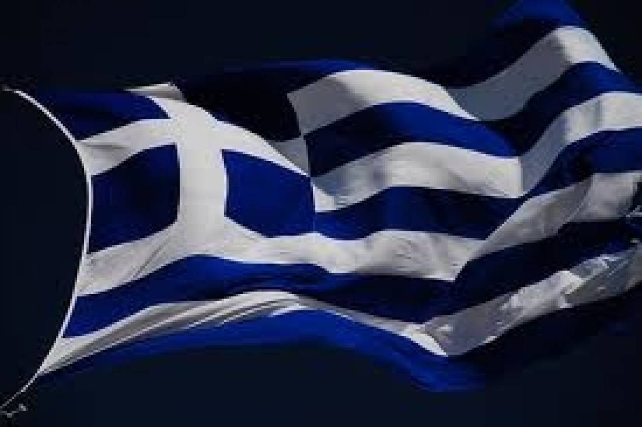 Aπίστευτο! Ακυρώθηκε δείπνο ευρωπαίων στην Κύπρο λόγω...σημαίας