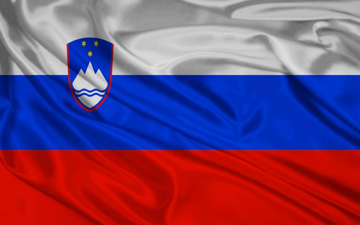 Οδεύει και η Σλοβενία προς διάσωση;