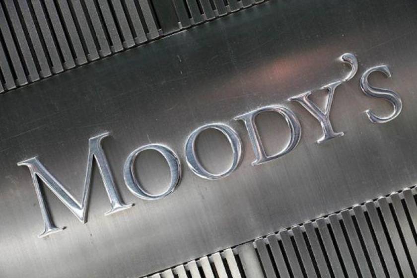 Στο μάτι της Moody's και οι ολλανδικές τράπεζες
