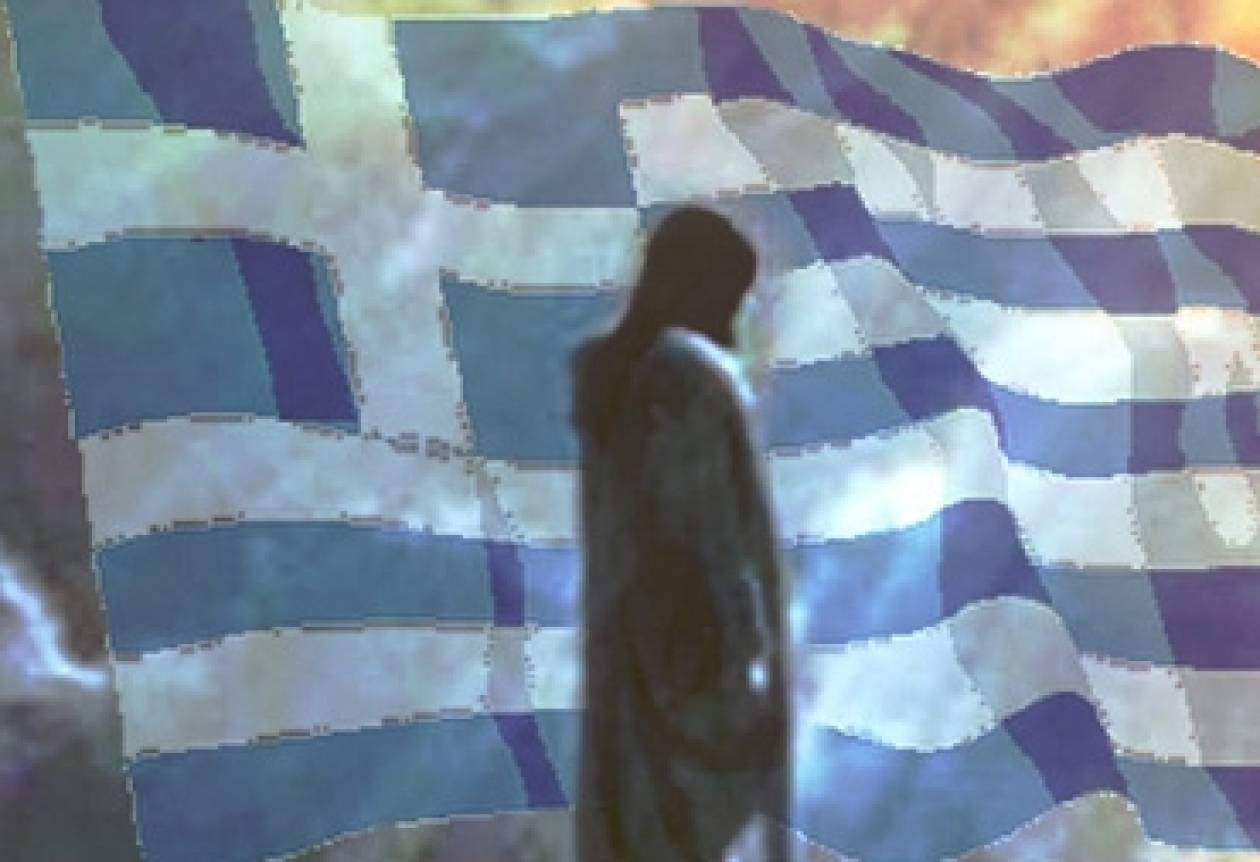 Οι χώρες που είπαν την ατάκα  «Δεν είμαστε Ελλάδα»