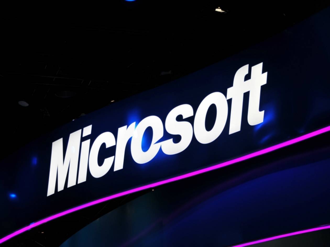 Τι θα αποκαλύψει η Microsoft στις 18 Ιουνίου;