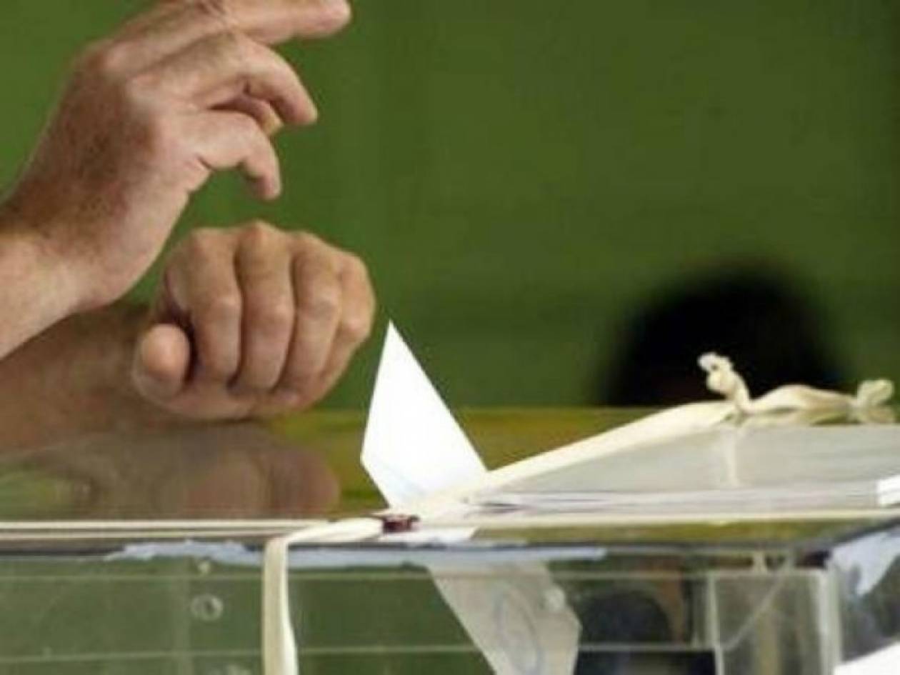 Εκλογές Ιουνίου 2012: Οδηγίες από την Περιφέρεια Αττικής