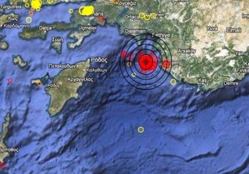 Σεισμός 3,3 Ρίχτερ στα Δωδεκάνησα
