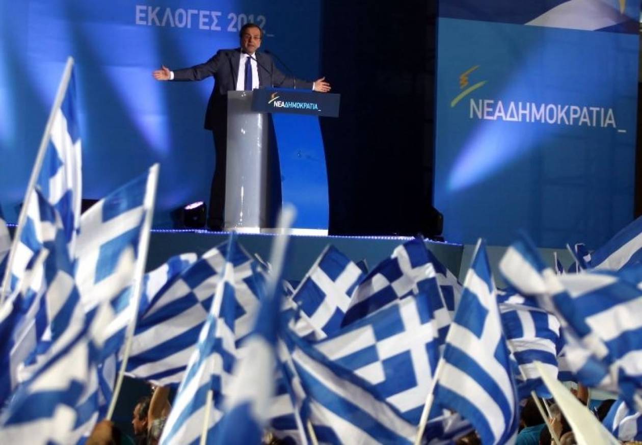 Α. Σαμαράς: «Χαρίσατε αισιοδοξία στους Έλληνες»