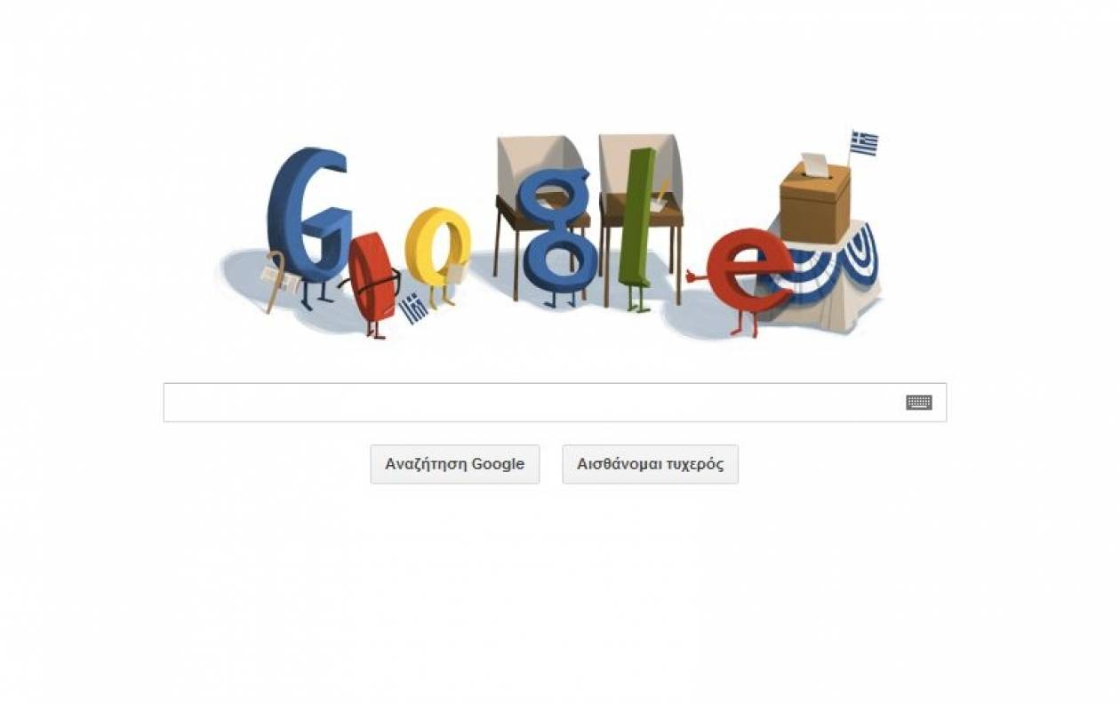Ελληνικές βουλευτικές εκλογές 2012: Η Google ψηφίζει και πάλι...