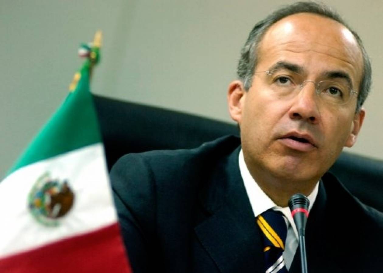 Ο πρόεδρος του Μεξικού ζητά από τους G20 να ενισχύσουν το ΔΝΤ