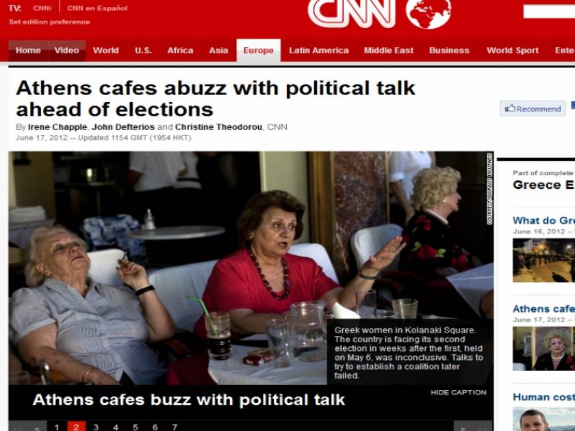 CNN: Οι εκλογικές συζητήσεις στις καφετέριες της Ελλάδας