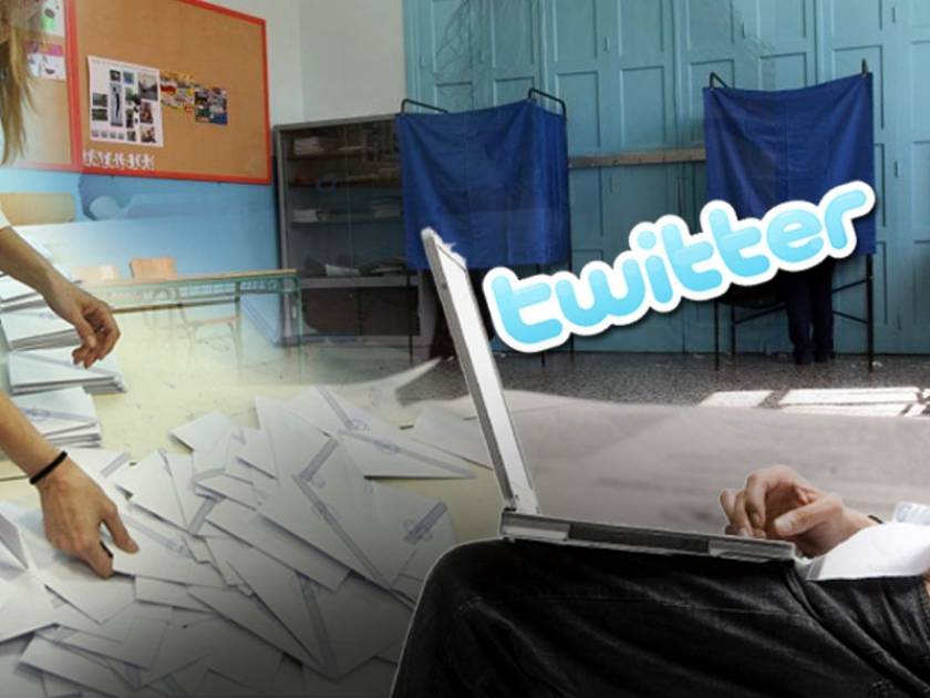 Βουλευτικές εκλογές 2012: Οι καλύτερες ατάκες ψηφοφόρων στο Twitter