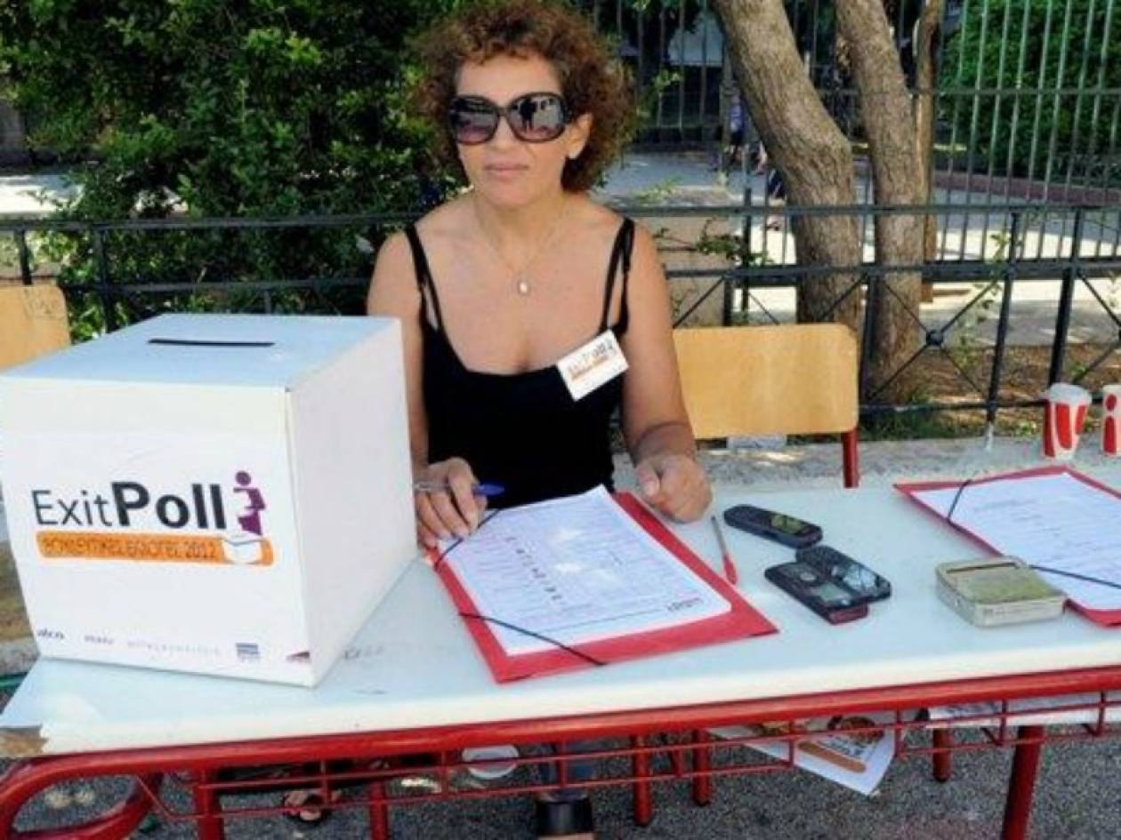 Exit polls 2012: Σε λίγη ώρα τα πρώτα αποτελέσματα