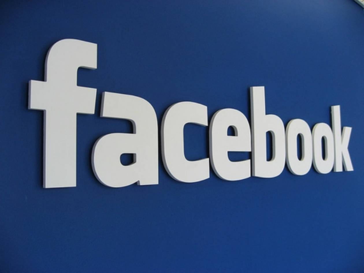 Facebook: Οι αντιδράσεις των χρηστών στα exit polls