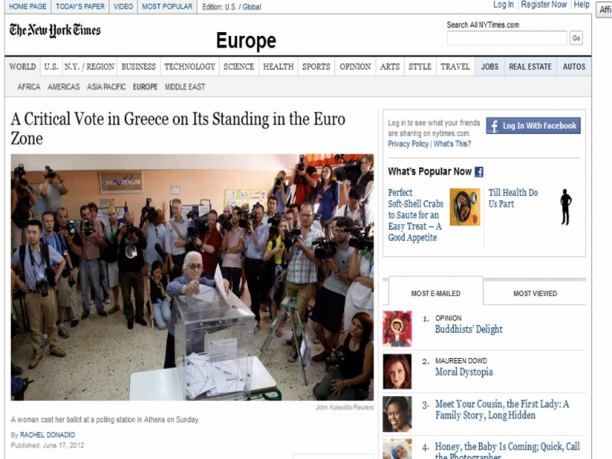 NY Times: Μια κρίσιμη ψηφοφορία για τη θέση της Ελλάδας στο ευρώ