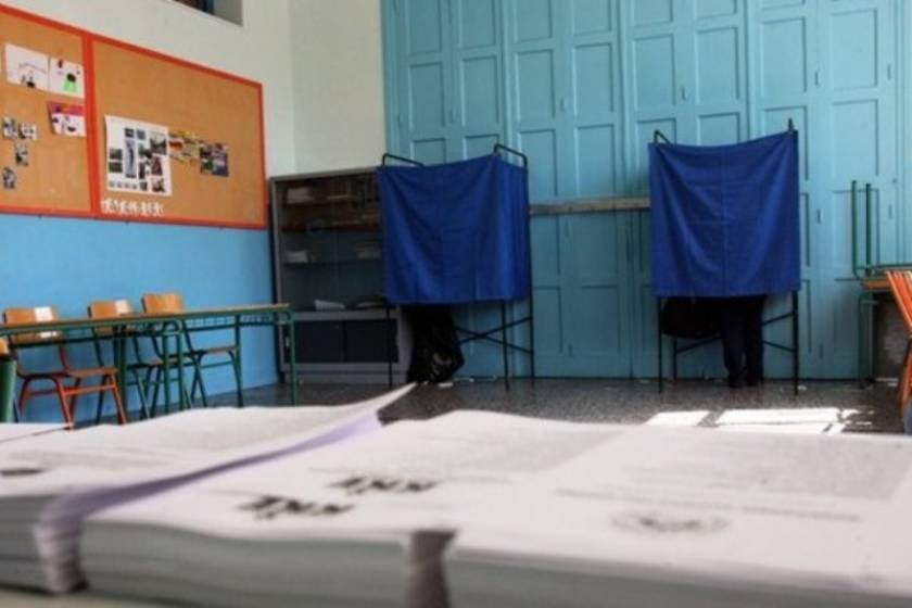 Βουλευτικές εκλογές 2012: Τα αποτελέσματα στην Α΄ Αθηνών στο 5,40%