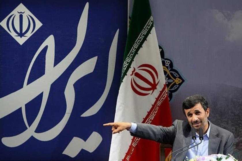 Περιοδεία του Ιρανού προέδρου στη Ν. Αμερική