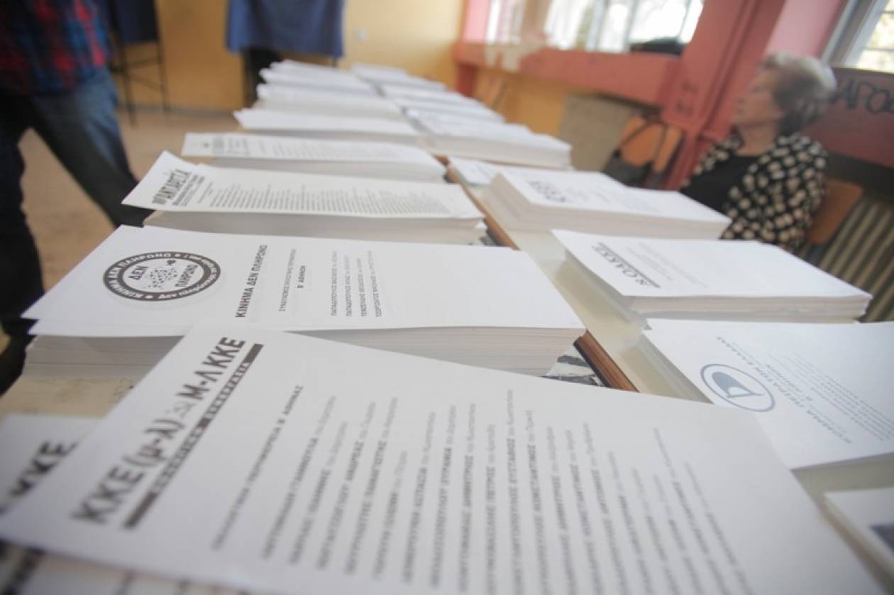 Βουλευτικές εκλογές 2012: Τα αποτελέσματα στη Ζάκυνθο στο 65%