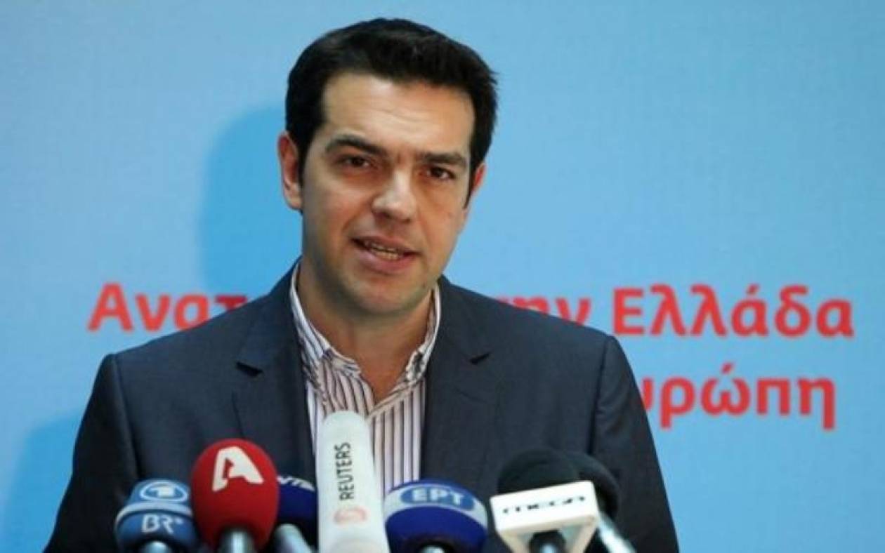Α. Τσίπρας: Η καινούργια μέρα για την Ελλάδα έχει ανατείλει