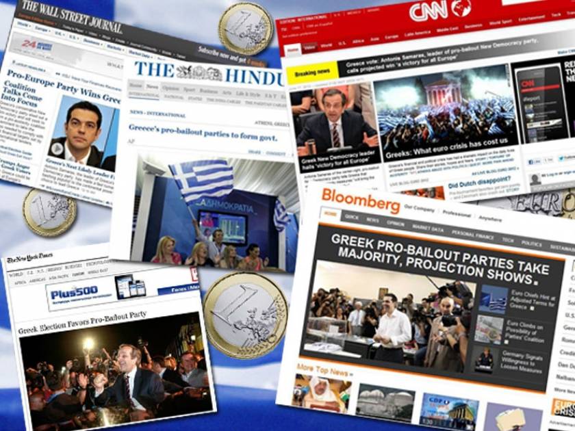 Τα διεθνή ΜΜΕ για το αποτέλεσμα των ελληνικών εκλογών