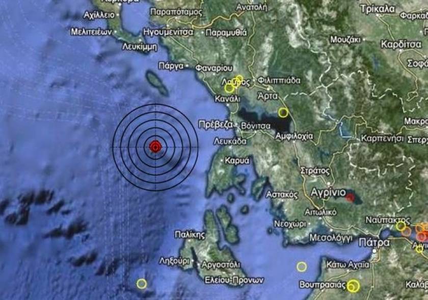 Σεισμός 3,3 Ρίχτερ στο Ιόνιο Πέλαγος