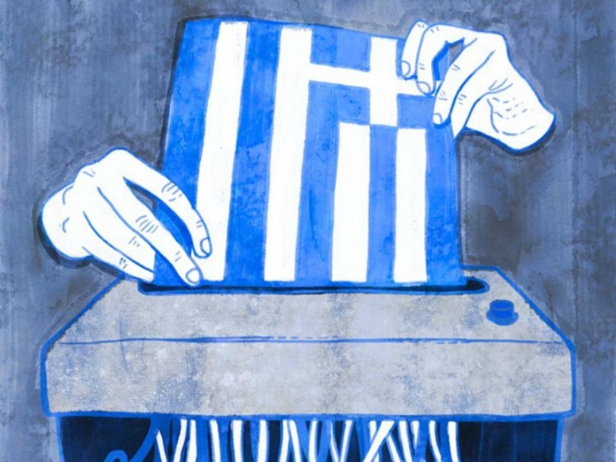 Η Ελλάδα τεμαχίζεται σαν άχρηστο χαρτί: Η φωτογραφία που σαρώνει