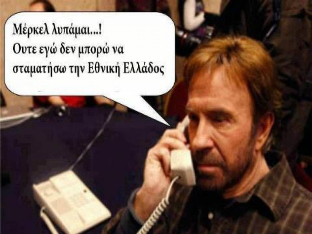 To τηλεφώνημα του Τσακ Νόρις στη Μέρκελ για την Εθνική Ελλάδος