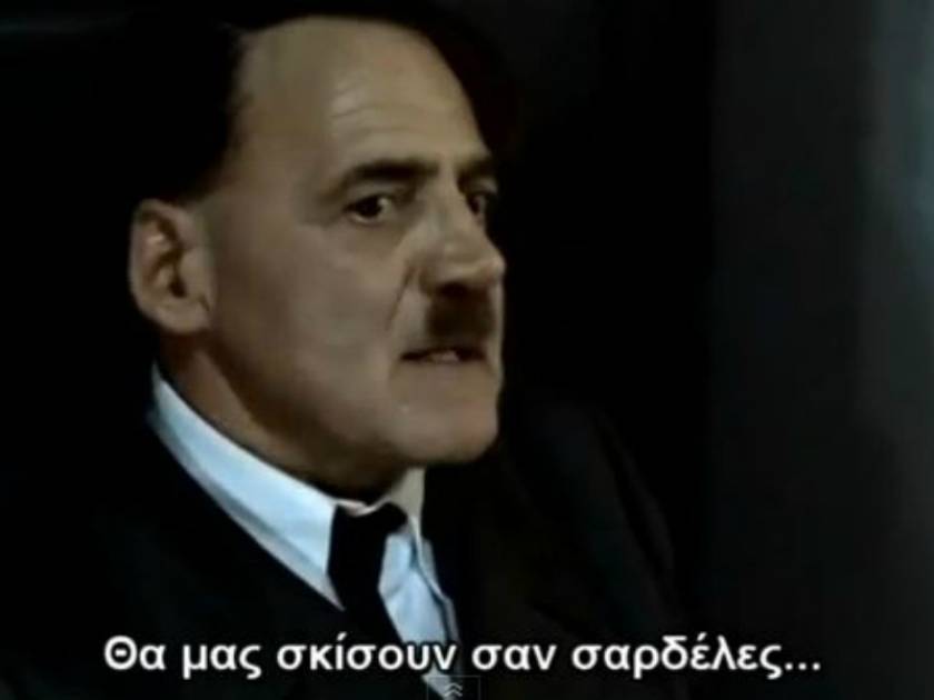 Euro 2012: Ο Χίτλερ μαθαίνει για τον αγώνα Ελλάδας - Γερμανίας! (vid)