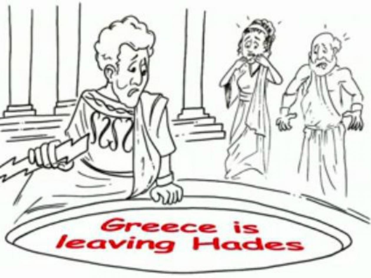 Economist: Η ελληνική κρίση μέσα από σκίτσα (vid)