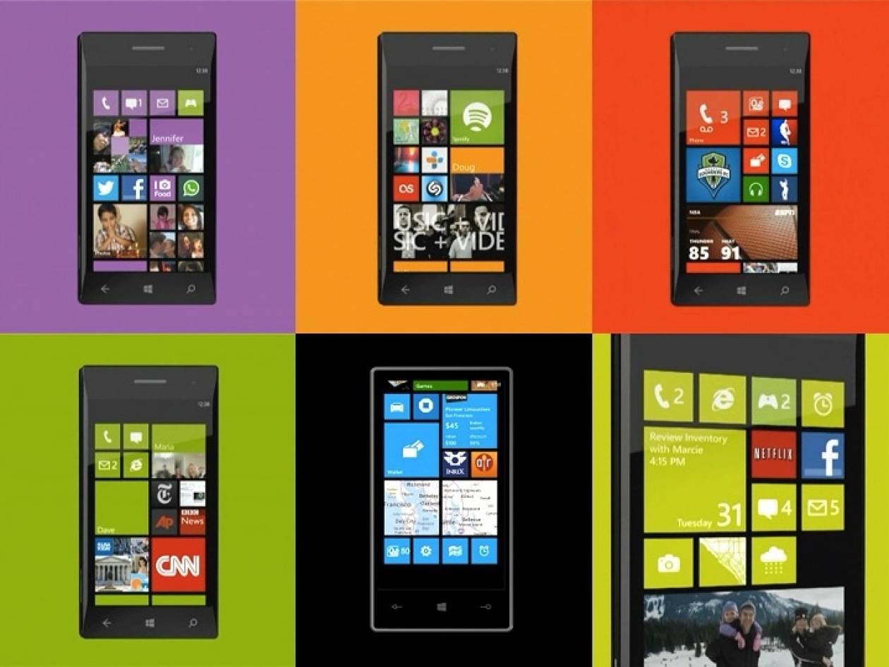 Αποκαλύφθηκαν τα Windows Phone 8!