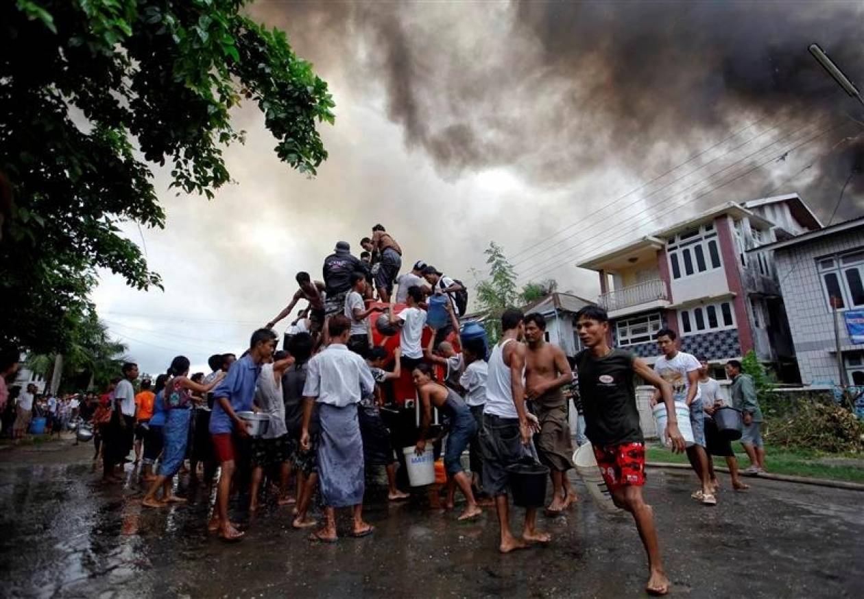 Μιανμάρ: Συνεχίζονται οι συγκρούσεις μουσουλμάνων-βουδιστών