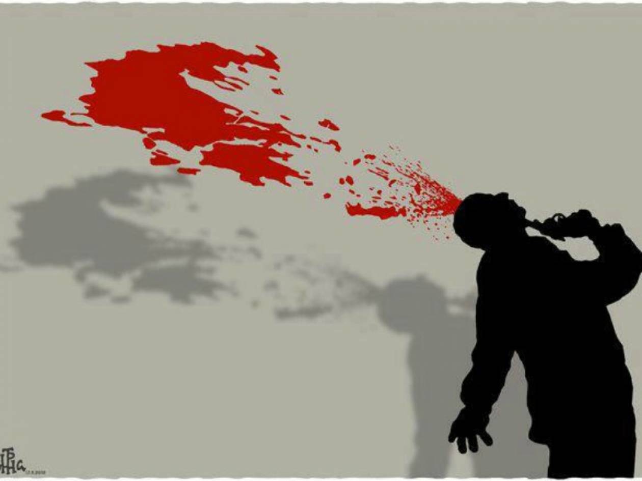 Συγκλονιστική φωτογραφία για τις δολοφονίες στην Ελλάδα