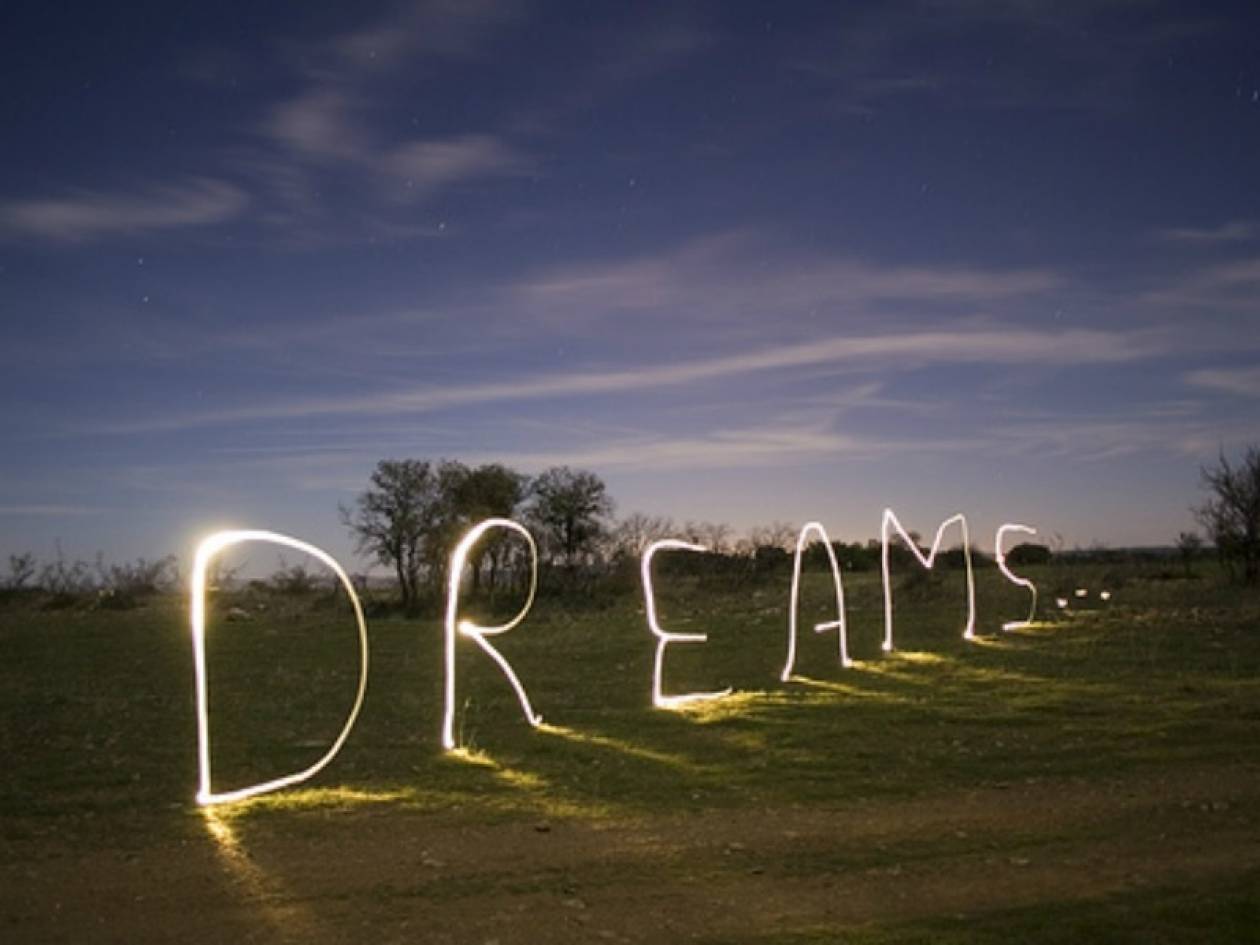 Όνειρα: 15 αλήθειες που θα σας... σοκάρουν!