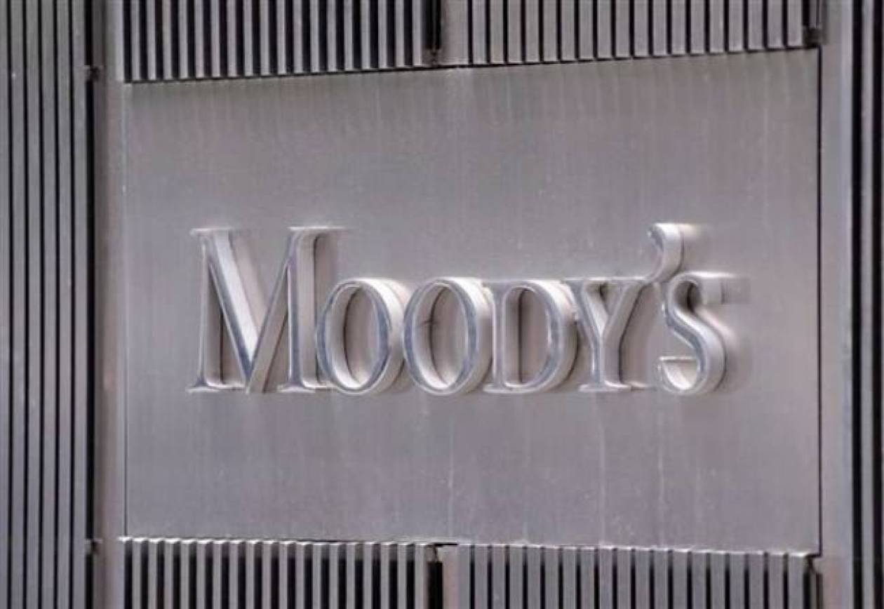 Δεκαπέντε «παγκόσμιες» τράπεζες υποβάθμισε ο οίκος Moody’s