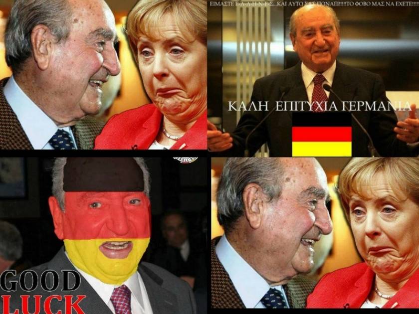 Ελλάδα - Γερμανία: Όλοι ποντάρουν στον Μητσοτάκη (pics)