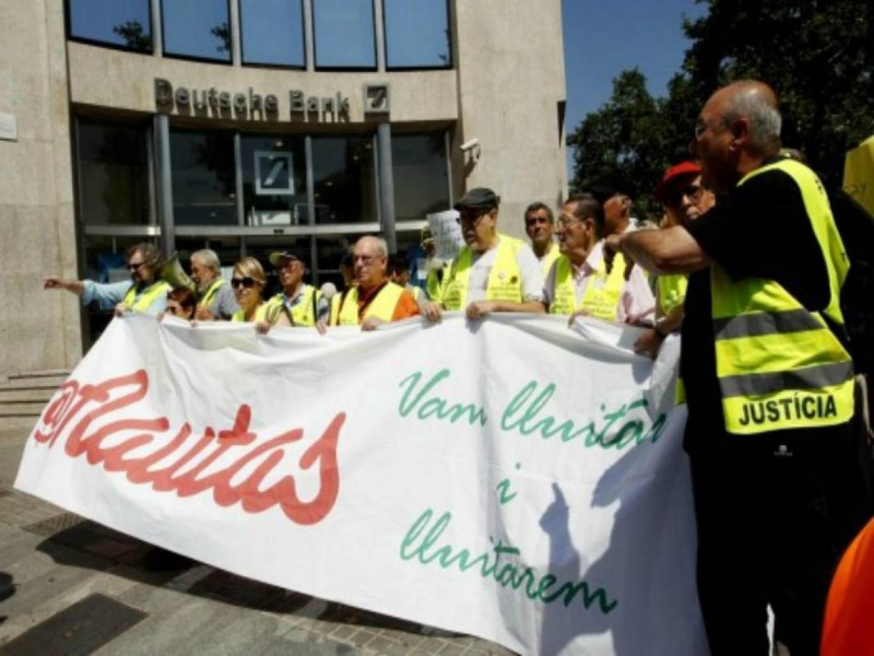 Βαρκελώνη: Συνταξιούχοι εισέβαλαν στο προξενείο της Γερμανίας