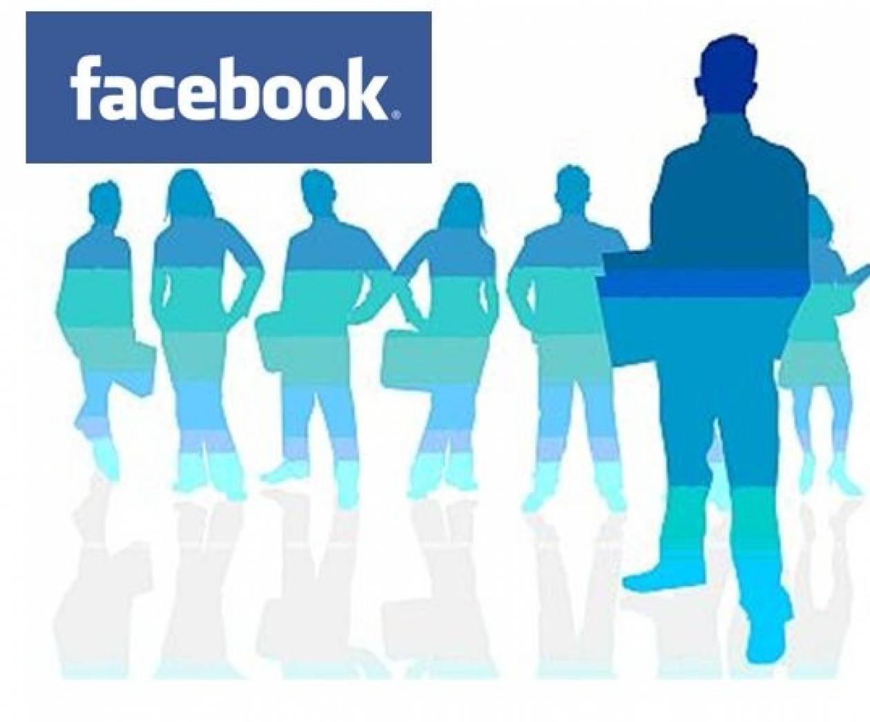 Αυξάνονται οι χρήστες του facebook στην Ελλάδα