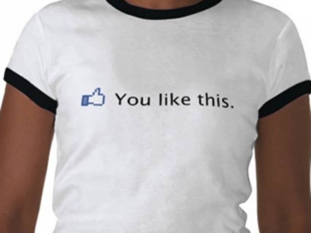 Facebook: Δες πως μπορείς να έχεις περισσότερα likes στα post σου!
