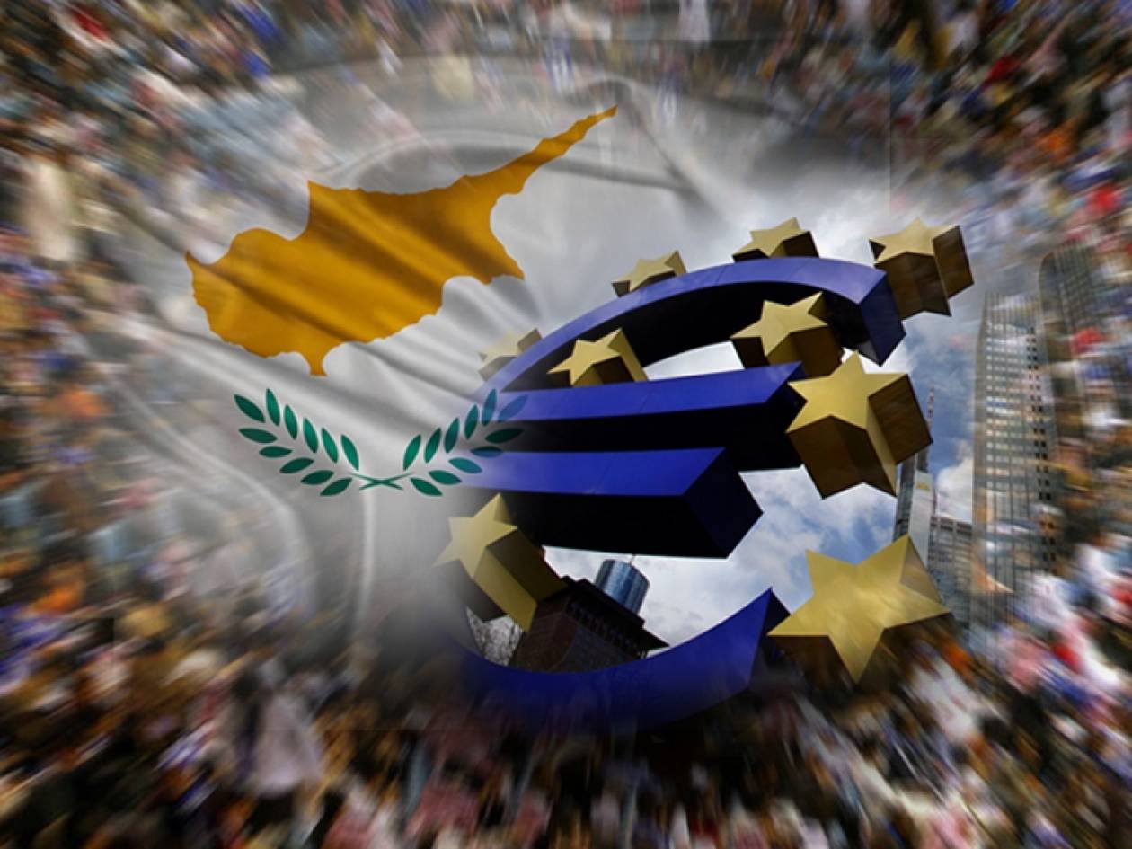 Αίτημα της Κύπρου για ευρωπαϊκή βοήθεια