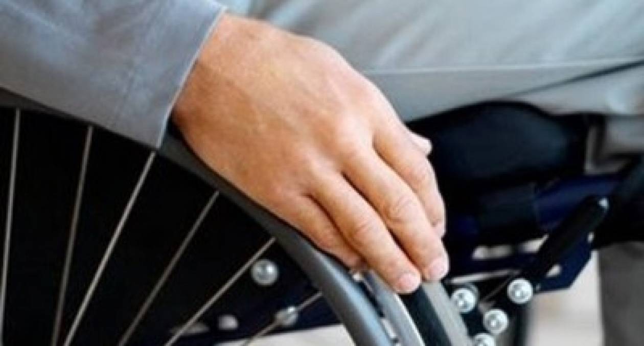 Αρχίζει σήμερα η διάθεση καρτών μετακίνησης ατόμων με αναπηρία