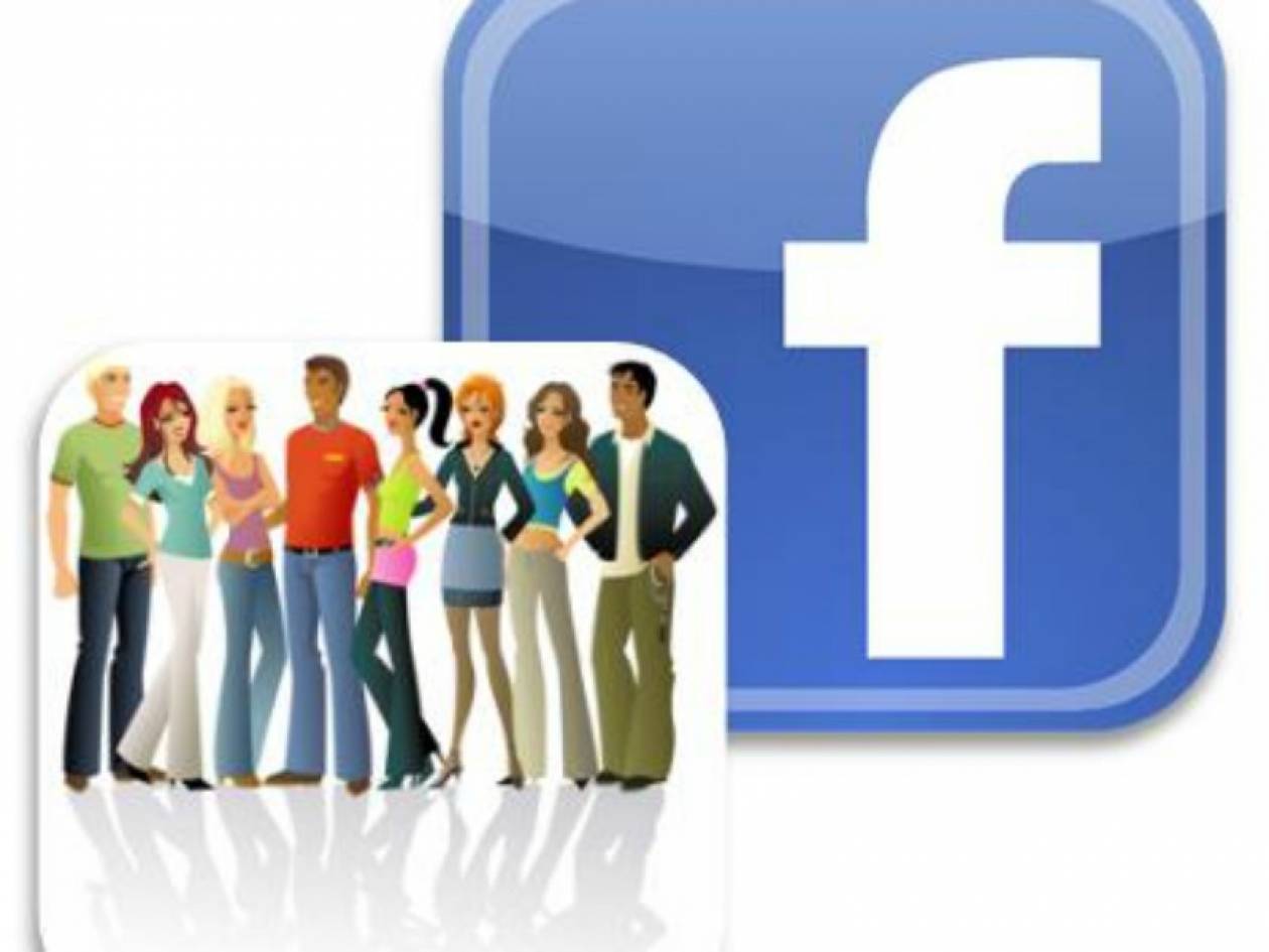 Facebook: Να γιατί αυξήθηκαν ξαφνικά οι φίλοι σας