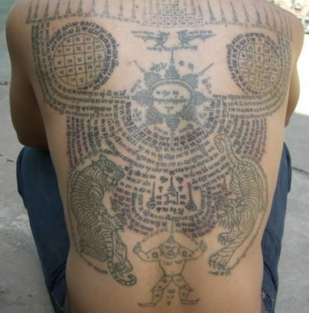 12 υπερβολικά μεγάλα τατουάζ (pics)
